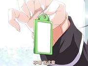 [脸肿字幕组][ピンクパイナップル] リアルエロゲシチュエーション！ THE ANIMATIO