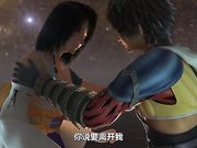 At Zanarkand - ザナルカンドにて