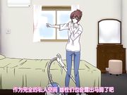 巨乳人妻被大鸡巴干出超多水