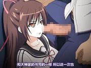 螺旋遡行天然果肉  あずさ～儚く馴染む汚れの肉棒