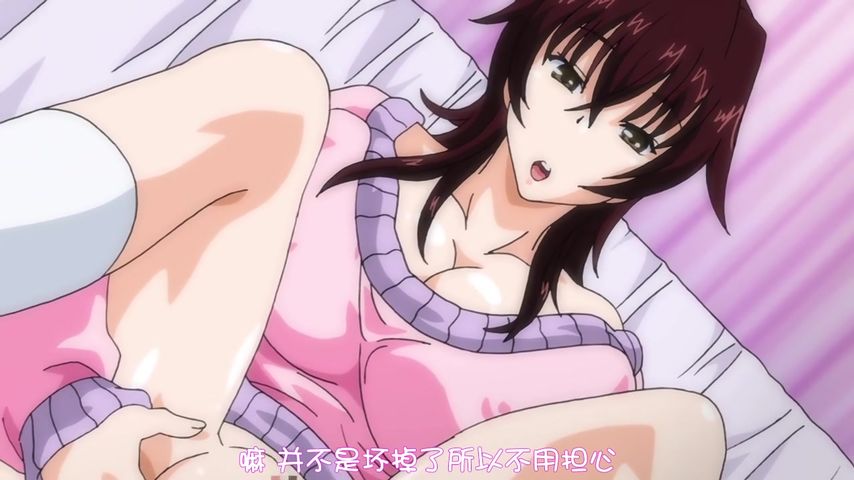 宅男的真人娃娃