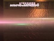 这样我就被大叔…褪色的憎恨