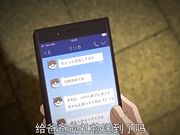 我对姪女出手的理由第一天他得到她的那天