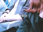 【网曝门事件】微博红娘镜颜欢之高铁大白兔 极品白嫩美乳淫娃高铁大胆露出