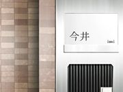 美女特殊服务美男