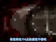 偷情的她被大鸡巴操爽翻了