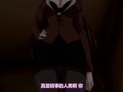 [ピンクパイナップル]霧谷伯爵家の六姉妹 第2話「闇の家族」[PSP]