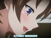 [桜都字幕组][720P Hi0P]]OVA妹ビッチに搾られたい ＃2 妹は生