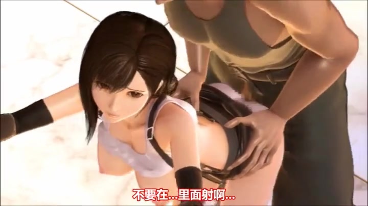 -ZD[@OZ]格闘少女 砕かれる心の鍵