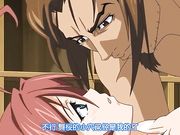 秘湯めぐり 隠れ湯 舞桜編 1st. 舞散る桜