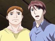 山姫の実 第二巻 真砂絵