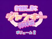 书呆子男生遇到性饥渴的学姐们