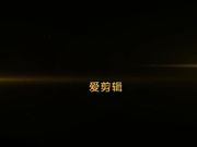 精品酒店偷拍苗条性感的包臀裙美女被性经验丰富的四眼仔网友各种姿势干了快半个小时,这样猛操逼逼肯定要肿!