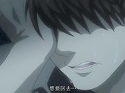 [ピンクパイナップル] 八尺八話快樂巡り～異形怪奇譚～