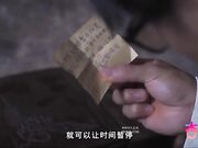 杏吧&麻豆联合出品-国产AV佳作之宅男获得与光宝盒-时间静止报复傲娇巨乳女神