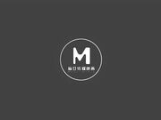 国产AV佳作MD0063-女优面试员与白丝诱惑素人的做爱实测 嫩穴被爆操还有点意犹未尽