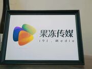 国产AV巨献-男子赌博欠债 女友肉体偿还 被迫沦为玩物 内射美鲍