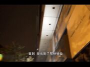 消失的妻子-妻子失踪那几天，回到家的改变让我见所未见