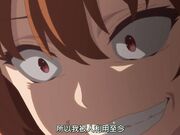 回复术士的重启人生 - 第3集