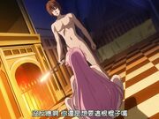 回复术士的重启人生 - 第2集