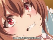 回复术士的重启人生 - 第10集