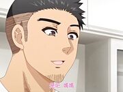 代替女儿（那孩子）来喜欢我后编播