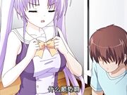 公主的愛愛生活！ 傲嬌公主・舞華～高貴的姬尻穴