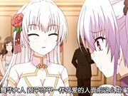 公主的愛愛生活！ 傲嬌公主・舞華～高貴的姬尻穴