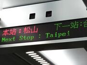 Ibiza TV - 像極了愛情