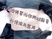 极品美少女小情趣 超级粉嫩白虎一线天爆艹白浆