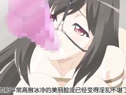 えろまんが！Hもマンガもステップアップ♪♪ 描いて描かれてステップアップ！？ 綾部はるるを召し上がれ編